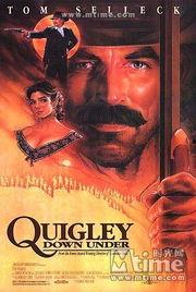 捍卫游侠,探寻正义与冒险的传奇之旅