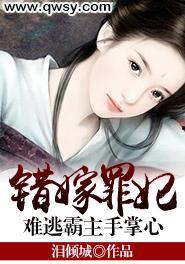 掌心难逃,揭秘命运交织的悬疑谜局